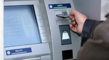 زيادة عدد البطاقات المصرفية في المغرب إلى 22.6 مليون بطاقة بحلول عام 2024