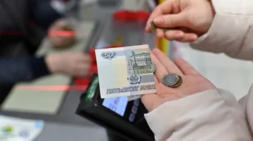 زيادة قيمة الروبل بنسبة 45% منذ بداية العام تضع الاقتصاد الروسي في موقف صعب على الرغم من تفوقه العالمي.