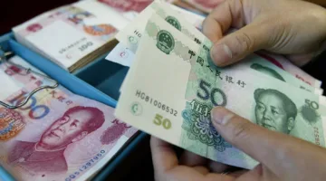 زيادة قيمة اليوان الصيني أمام الدولار