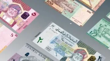 زيادة معدل سعر الصرف الفعلي للريال العماني حتى نهاية مايو المنصرم