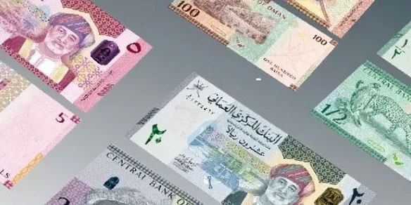 زيادة معدل سعر الصرف الفعلي للريال العماني حتى نهاية مايو المنصرم زيادة معدل سعر الصرف الفعلي للريال العماني حتى نهاية مايو المنصرم