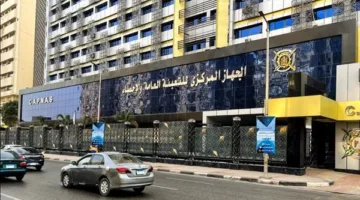 زيادة ملحوظة في عدد المصريين الموفدين للدراسات العلمية في الخارج لعام 2024