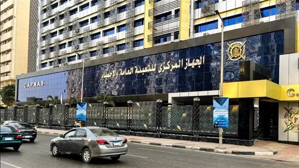 زيادة ملحوظة في عدد المصريين الموفدين للدراسات العلمية في الخارج لعام 2024 زيادة ملحوظة في عدد المصريين الموفدين للدراسات العلمية في الخارج لعام 2024