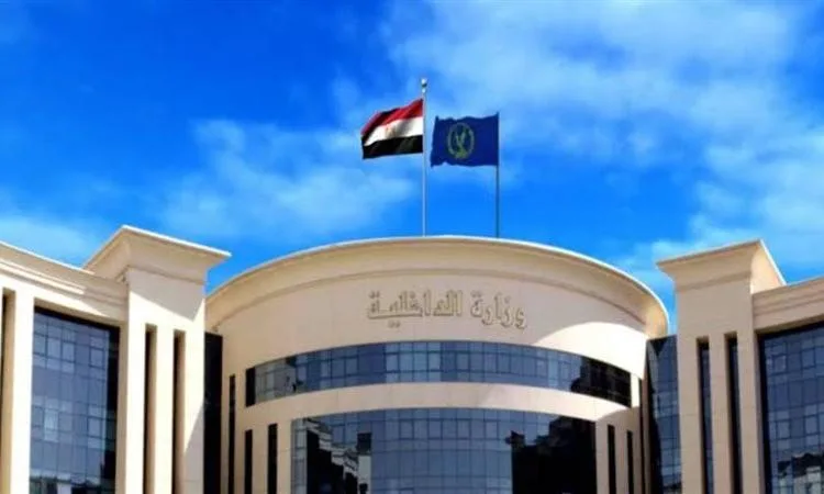 زيارة خاصة لنزلاء مراكز الإصلاح والتأهيل احتفاءً بذكرى ثورة 23 يوليو زيارة خاصة لنزلاء مراكز الإصلاح والتأهيل احتفاءً بذكرى ثورة 23 يوليو
