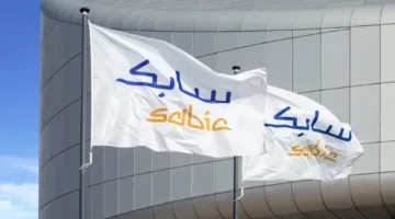 «سابك» السعودية تراجع إمكانية طرح قسم الغاز الوطني للاكتتاب العام
