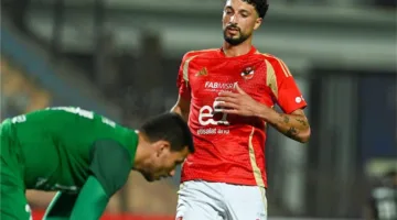 سبب عدم موافقة الأهلي على انتقال وسام أبو علي.. وقرار مرتقب بشأن اللاعب