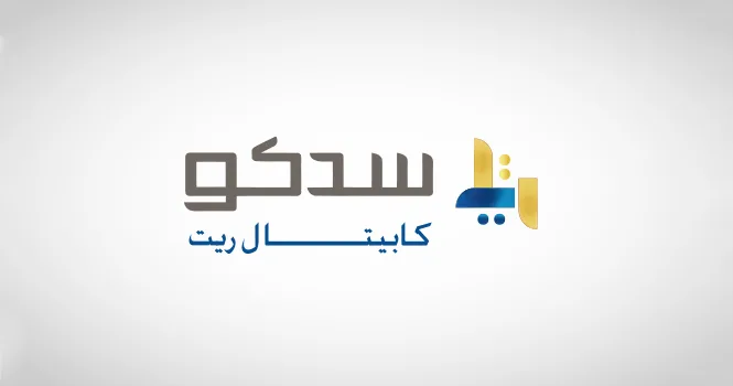 “سدكو كابيتال ريت” يعلن عن إتمام شراء مركز إداري في الرياض بقيمة 135 مليون ريال “سدكو كابيتال ريت” يعلن عن إتمام شراء مركز إداري في الرياض بقيمة 135 مليون ريال
