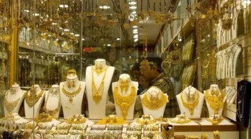 سعر الجرام من الذهب عيار 24 في boutiques المجوهرات اليوم السبت 12 يوليو 2025