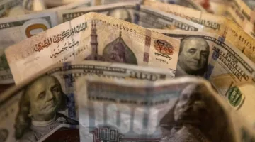 سعر الدولار أمام الجنيه المصري يوم الخميس 17 يوليو 2025
