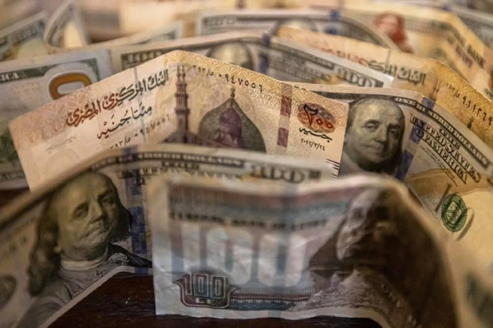 سعر الدولار أمام الجنيه المصري يوم الخميس 17 يوليو 2025 سعر الدولار أمام الجنيه المصري يوم الخميس 17 يوليو 2025