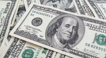 سعر الدولار الأمريكي مقابل الجنيه المصري اليوم الأربعاء، 30 يوليو 2025