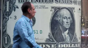 سعر الدولار في نهاية معاملات البنوك يوم الثلاثاء 1 يوليو 2025