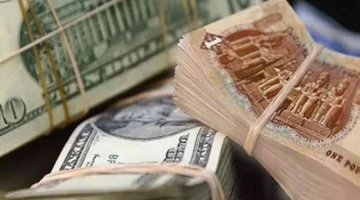 سعر الدولار مقابل الجنيه المصري اليوم الأحد: تراجع تاريخي للعملة الأمريكية