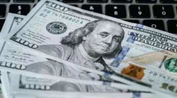 سعر الدولار مقابل الجنيه المصري اليوم الخميس 31 يوليو 2025