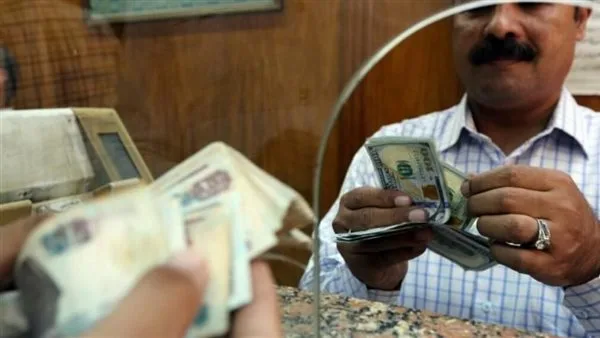 سعر الدولار مقابل الجنيه المصري اليوم بعد تسجيله أدنى مستوى له منذ عام 2022 سعر الدولار مقابل الجنيه المصري اليوم بعد تسجيله أدنى مستوى له منذ عام 2022