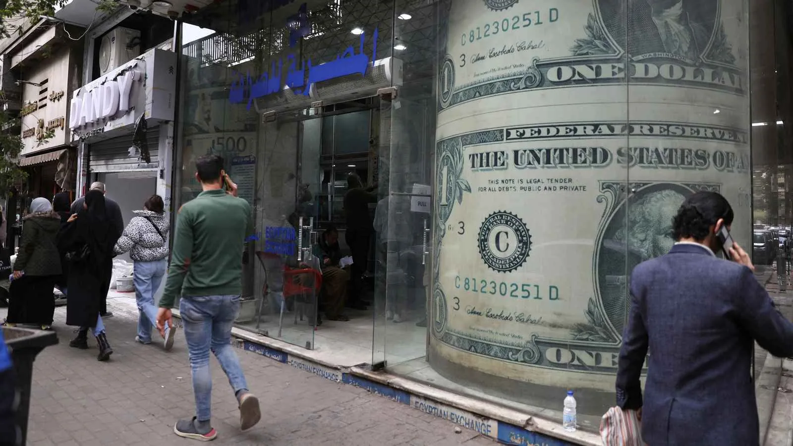 سعر الدولار مقابل الجنيه المصري اليوم: هل سيستمر الاستقرار في الأسواق؟ سعر الدولار مقابل الجنيه المصري اليوم: هل سيستمر الاستقرار في الأسواق؟