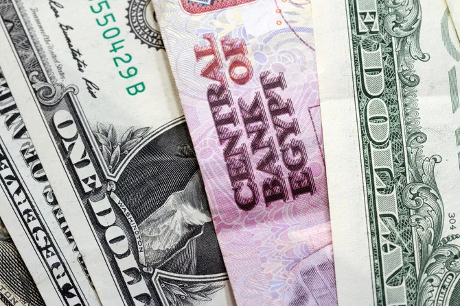 سعر الدولار مقابل الجنيه في البنوك المصرية اليوم الأربعاء، 16 يوليو 2025 سعر الدولار مقابل الجنيه في البنوك المصرية اليوم الأربعاء، 16 يوليو 2025