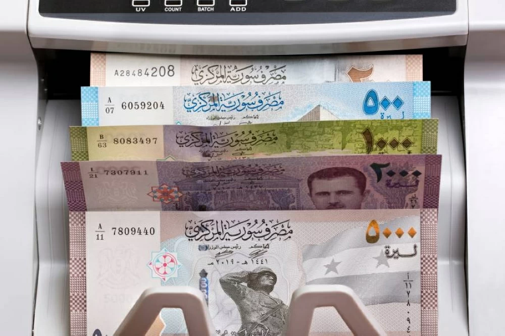 سعر الدولار مقابل الليرة السورية اليوم الخميس 10 يوليو 2025.. حالة من الاستقرار النسبي سعر الدولار مقابل الليرة السورية اليوم الخميس 10 يوليو 2025.. حالة من الاستقرار النسبي