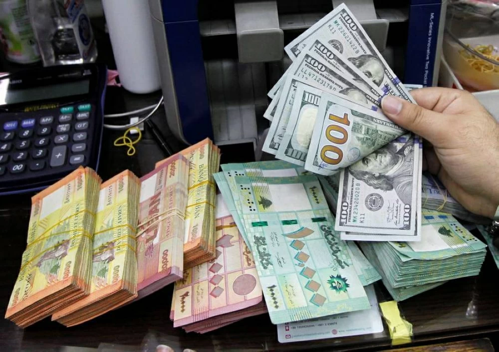 سعر الدولار مقابل الليرة اللبنانية ليوم الأحد 13 يوليو 2025