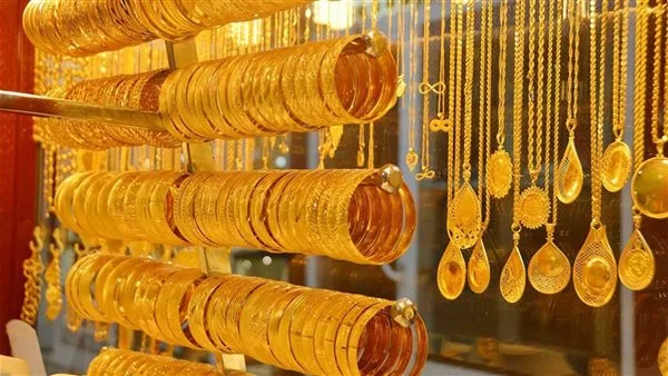 سعر الذهب في مصر اليوم الخميس 31 يوليو بعد قرار الاحتياطي الفيدرالي الأمريكي سعر الذهب في مصر اليوم الخميس 31 يوليو بعد قرار الاحتياطي الفيدرالي الأمريكي