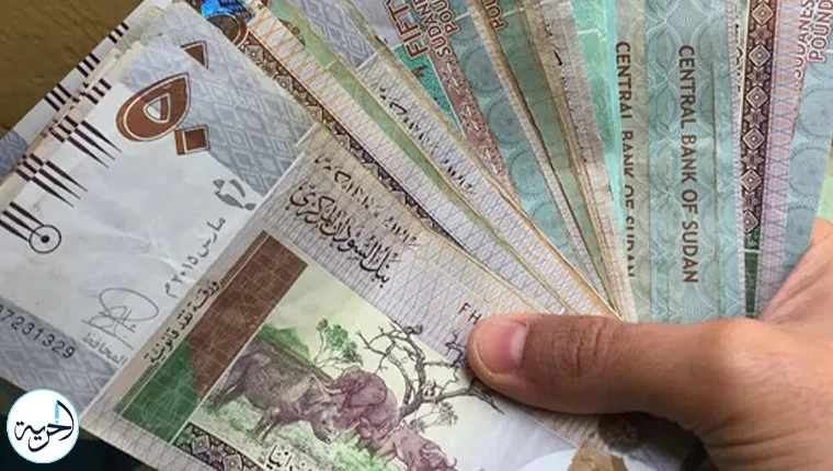 سعر الريال السعودي أمام الجنيه السوداني اليوم، الخميس 3 يوليو 2025.. ما هو الرقم في السوق؟ سعر الريال السعودي أمام الجنيه السوداني اليوم، الخميس 3 يوليو 2025.. ما هو الرقم في السوق؟
