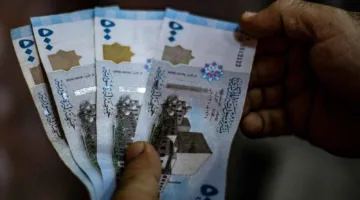 سعر الليرة السورية مقابل الدولار اليوم: ما تأثير أحداث السويداء؟