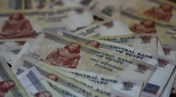 سعر صرف الدولار أمام الجنيه المصري اليوم، الثلاثاء 1 يوليو 2025