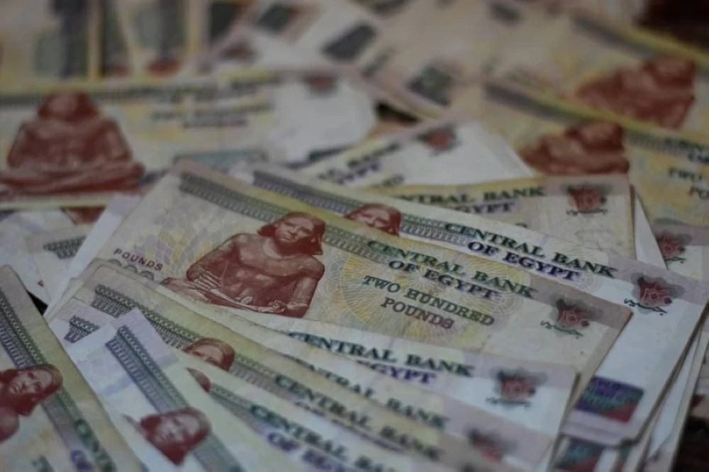 سعر صرف الدولار أمام الجنيه المصري اليوم، الثلاثاء 1 يوليو 2025