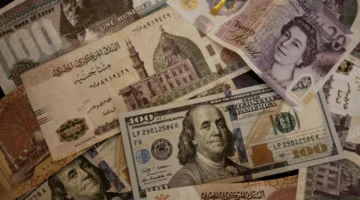 سعر صرف العملات في البنوك اليوم: 33.25 جنيهًا للين الياباني