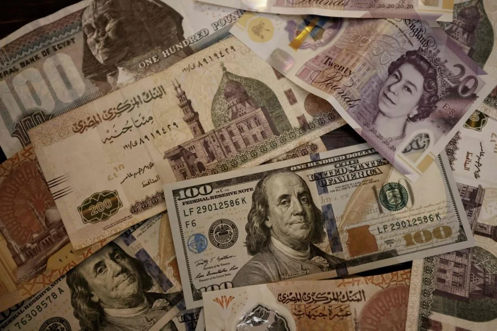 سعر صرف العملات في البنوك اليوم: 33.25 جنيهًا للين الياباني سعر صرف العملات في البنوك اليوم: 33.25 جنيهًا للين الياباني