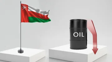 سعر نفط عُمان يتراجع بمقدار دولارين و24 سنتًا