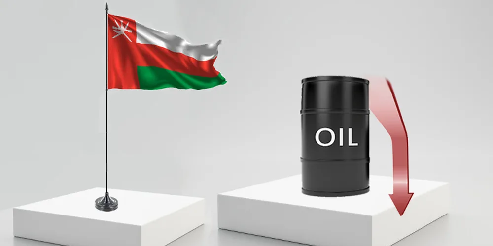 سعر نفط عُمان يتراجع بمقدار دولارين و24 سنتًا سعر نفط عُمان يتراجع بمقدار دولارين و24 سنتًا