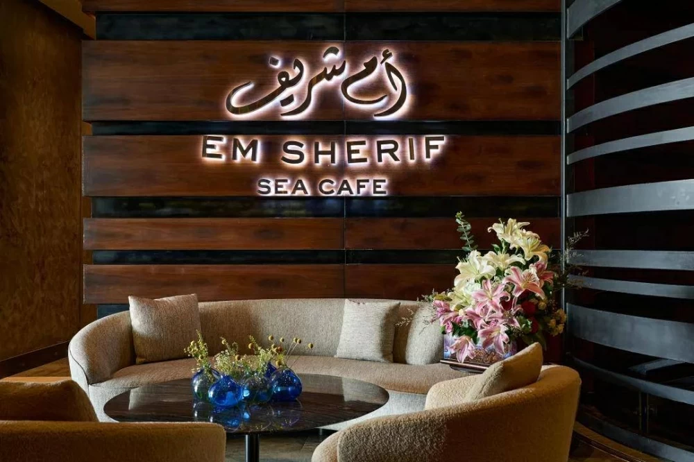 سلسلة المطاعم اللبنانية الراقية “إم شريف” تنتشر في أميركا وأوروبا وآسيا بتمويل إماراتي. سلسلة المطاعم اللبنانية الراقية “إم شريف” تنتشر في أميركا وأوروبا وآسيا بتمويل إماراتي.