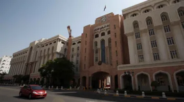 سلطنة عُمان تصدر سندات حكومية لتنمية بقيمة 156 مليون دولار