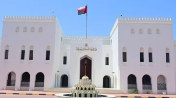 سلطنة عُمان تُعبّر عن استنكارها لاعتماد الكنيست الإسرائيلي قرارًا بفرض السيادة الإسرائيلية على الضفة الغربية
