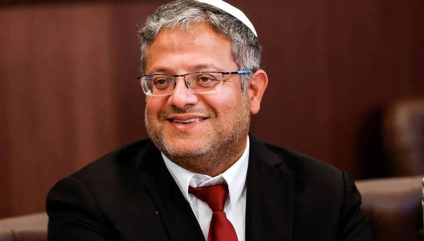 سلوفينيا تحظر دخول بن غفير وسموتريتش إلى أراضيها