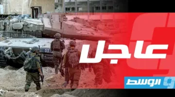 سلوفينيا ستمنع تجارة الأسلحة مع “إسرائيل”