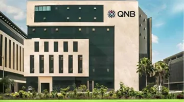 سهم QNB مصر يحقق أعلى زيادة في قطاع البنوك بالبورصة بنسبة 0.38% مع بداية تعاملات يوم الأحد.
