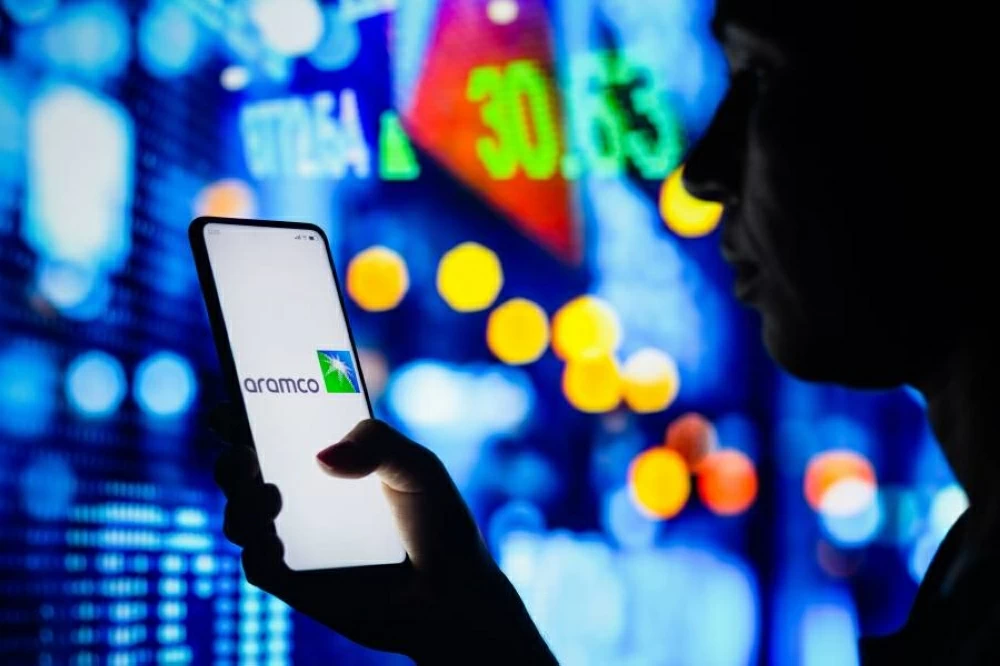 «سهم أرامكو السعودية» يقترب من أدنى مستوى له على الإطلاق.. ما الذي يجري؟