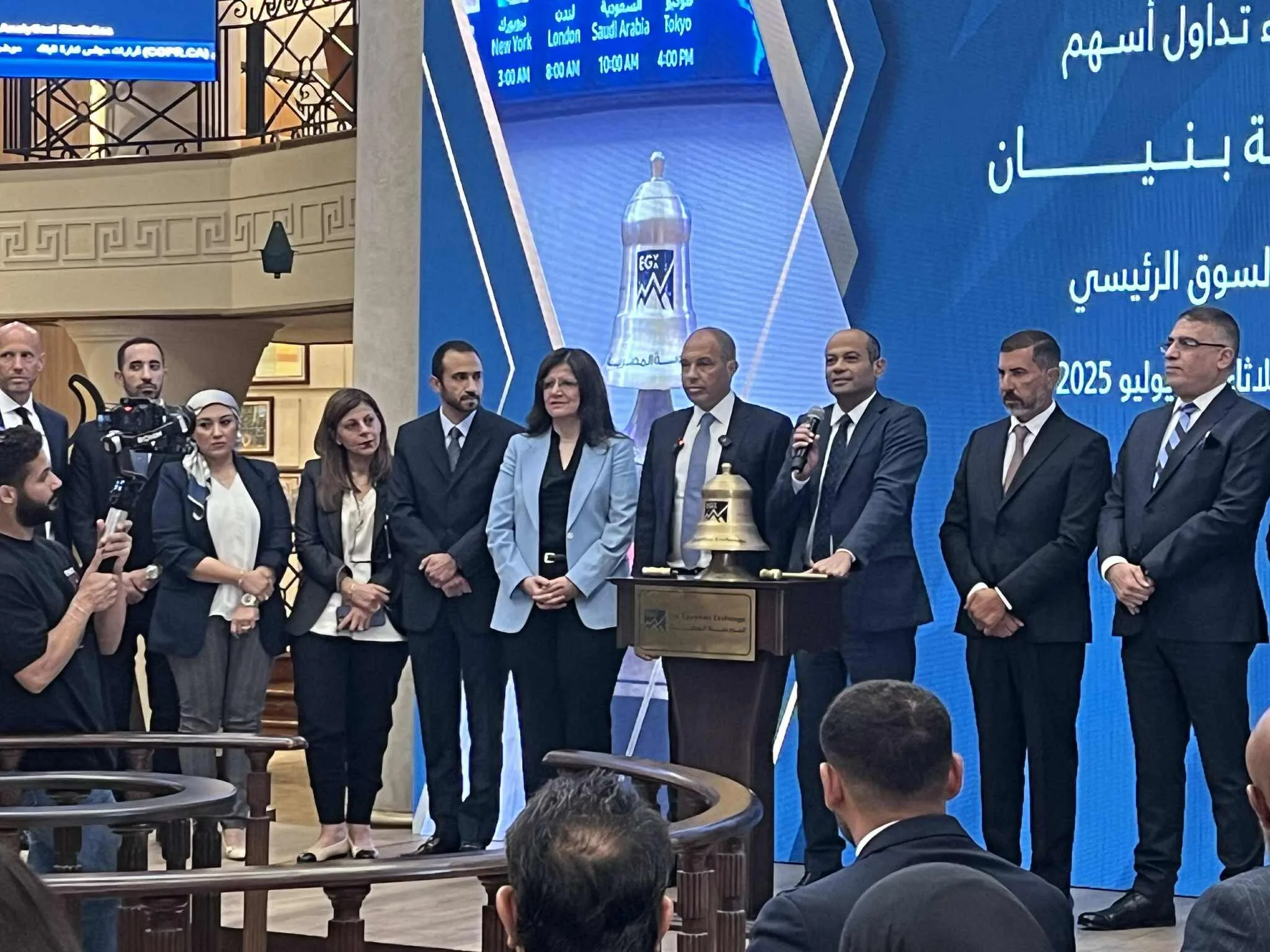 سهم “بنيان” يشهد زيادة بنسبة 1.8% في الدقائق الأولى من جلسة التداول سهم “بنيان” يشهد زيادة بنسبة 1.8% في الدقائق الأولى من جلسة التداول