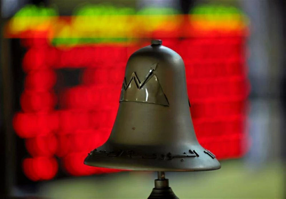 سهم «فوري» يتجاوز تأثير حريق مركز رمسيس ويرتفع 6% خلال منتصف الجلسة سهم «فوري» يتجاوز تأثير حريق مركز رمسيس ويرتفع 6% خلال منتصف الجلسة