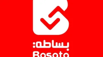 “سهولة المدفوعات”: نهدف لدخول المغرب قبل نهاية عام 2025