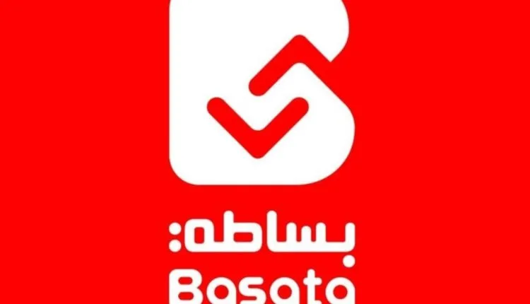 “سهولة المدفوعات”: نهدف لدخول المغرب قبل نهاية عام 2025 “سهولة المدفوعات”: نهدف لدخول المغرب قبل نهاية عام 2025