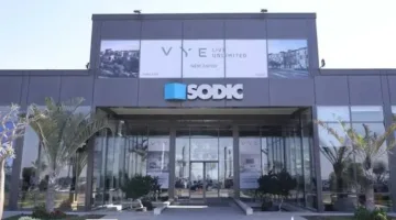 سوديك تسجل زيادة كبيرة في الأرباح خلال النصف الأول من 2025: نمو بنسبة 106.5% مقارنة بالسنة الماضية