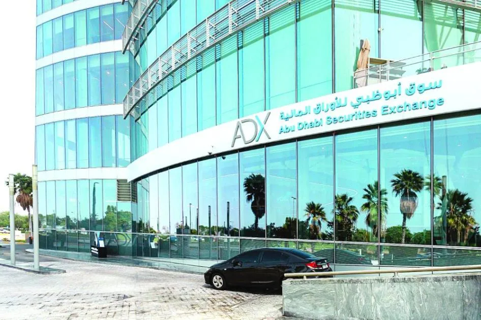 سوق أبوظبي يتجاوز 10300 نقطة ومؤشر دبي يصل إلى 6111 سوق أبوظبي يتجاوز 10300 نقطة ومؤشر دبي يصل إلى 6111