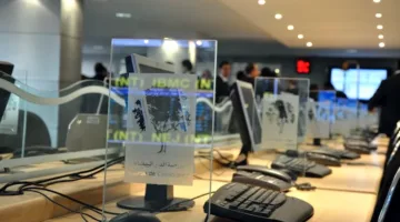 سوق الدار البيضاء تختتم تداولات الثلاثاء بزيادة مدفوعة بنجاح الشركات الكبيرة