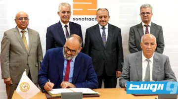 «سوناطراك»: الاتفاقات مع ليبيا تضمن توفير معدات الحفر والصيانة والتدريب