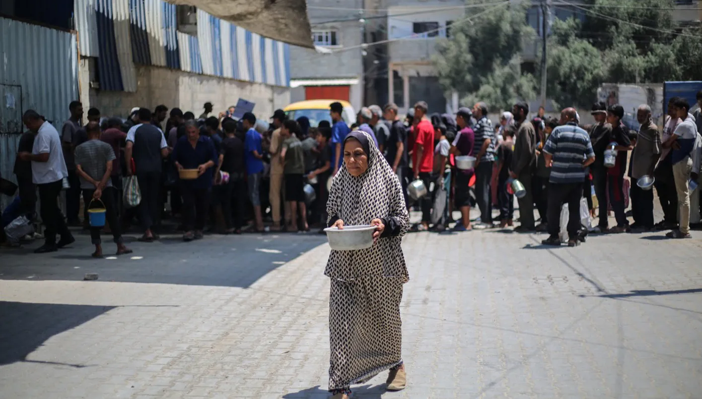 سويسرا تشرع في إنهاء فرع مؤسسة غزة الإنسانية الموجود في جنيف سويسرا تشرع في إنهاء فرع مؤسسة غزة الإنسانية الموجود في جنيف