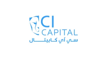 سي آي كابيتال تنهي فترة الاكتتاب في ‘صندوق مصر الأخضر استدامة’ بعد تجاوز التغطية 400%