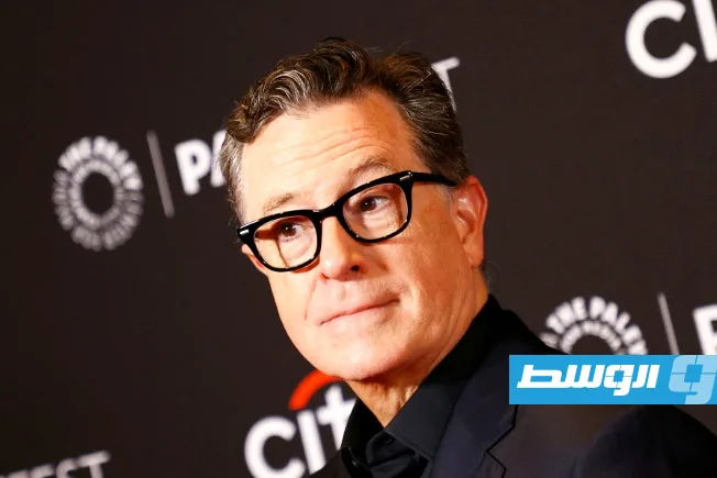 سي بي إس توقف عرض “ليت شو” لستيفن كولبير رغم جماهيريته بسبب ضغوط سياسية